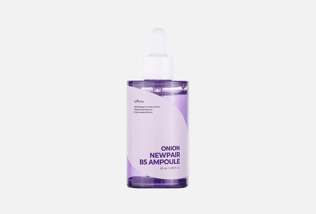 IsNtree FACE AMPOULE ONION NEWPAIR B5 50 ml IsNtree FACE AMPOULE ONION NEWPAIR B5
