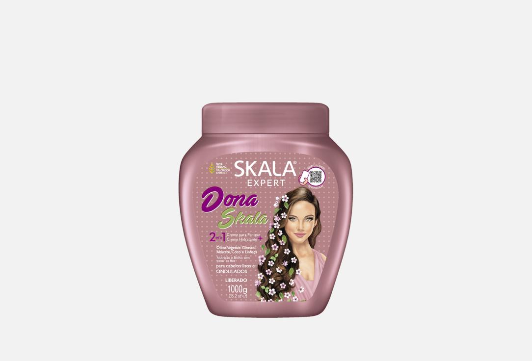 SKALA Moisturizing Hair Cream Dona Skala