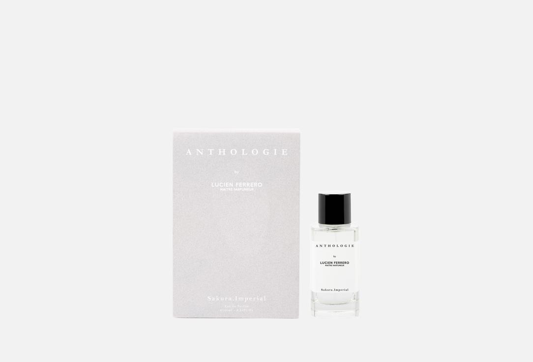 ANTHOLOGIE Eau de Parfum SAKURA IMPERIAL