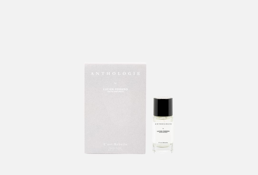 أنثولوجي ماء عطر سيه ريبل 30 مل أنثولوجي ماء عطر سيه ريبل