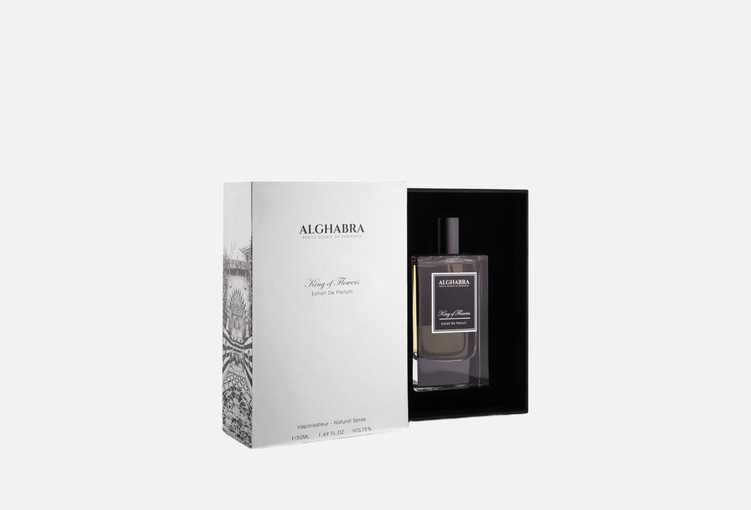 Al Ghabra Extrait de Parfum King of Flowers​