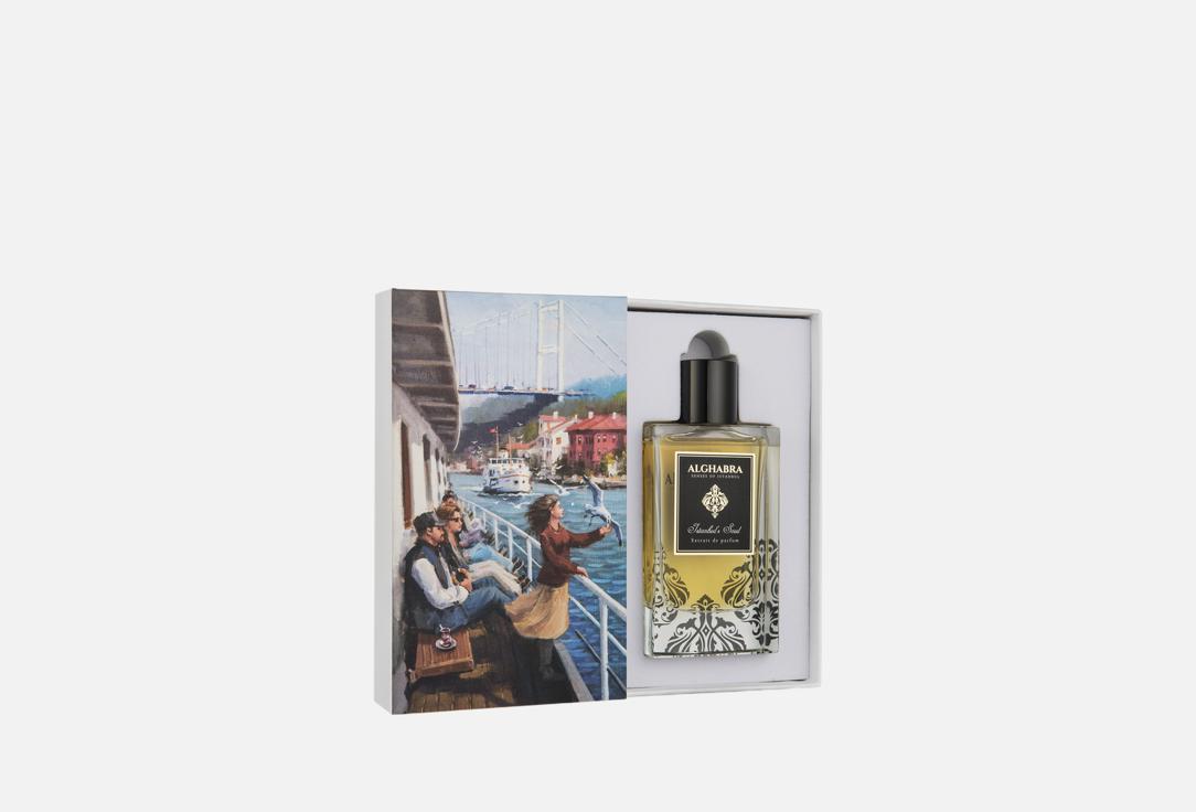 Al Ghabra Extrait de Parfum Istanbul's Soul