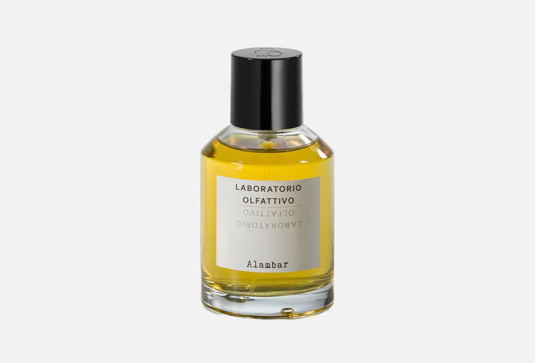 laboratorio olfattivo Eau de Parfum Alambar