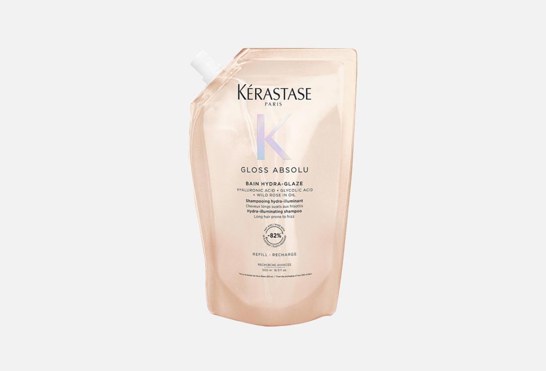 kerastase Shampoo Refill Gloss Absolu Bain Hydra-Glaze