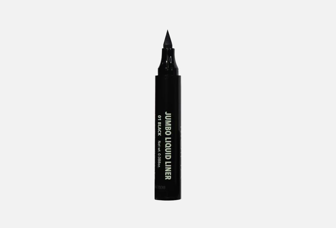 MOIRA Liquid EYELiner Jumbo