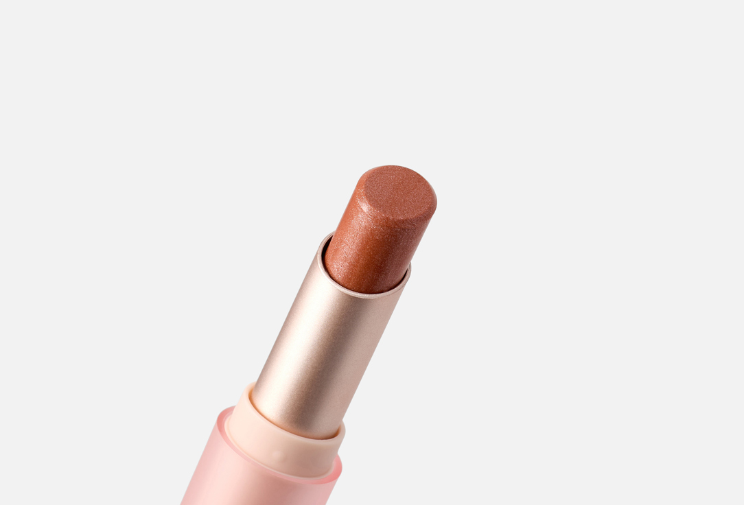 MOIRA Lipstick Signature