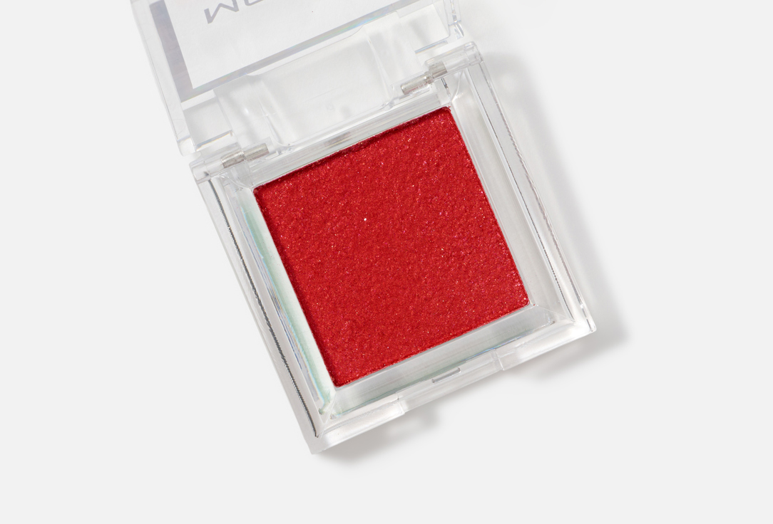 MOIRA Eyeshadow Lucent Cream Shadow