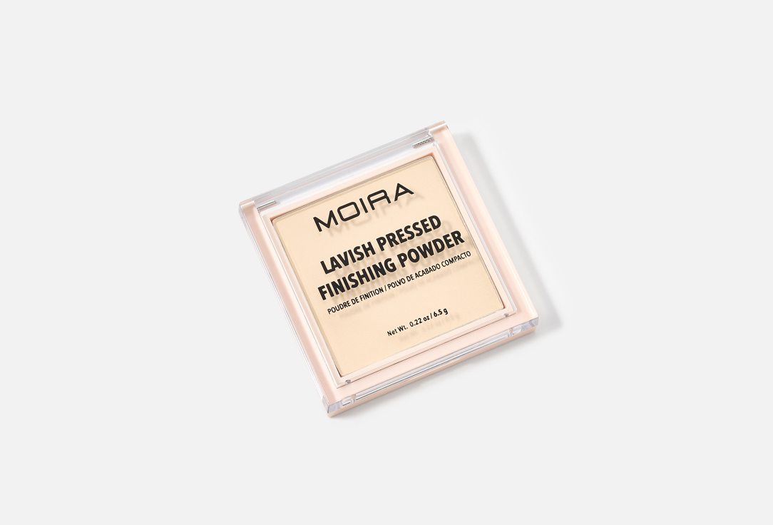 MOIRA Pressed Finishing Powder Lavish