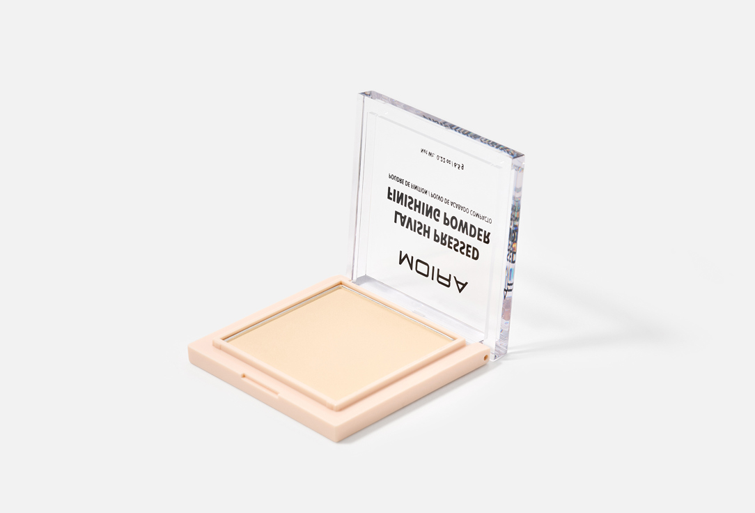 MOIRA Pressed Finishing Powder Lavish