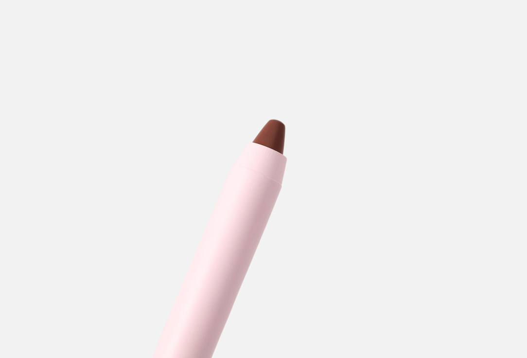 MOIRA Lipstick Pencil Lip Bloom