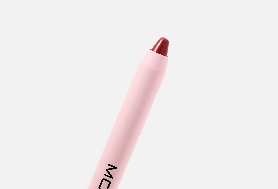 MOIRA Lipstick Pencil Lip Bloom