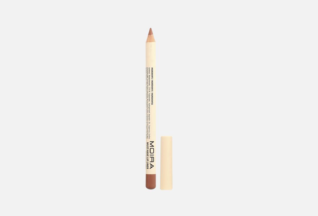 MOIRA Lip Liner Must-Have