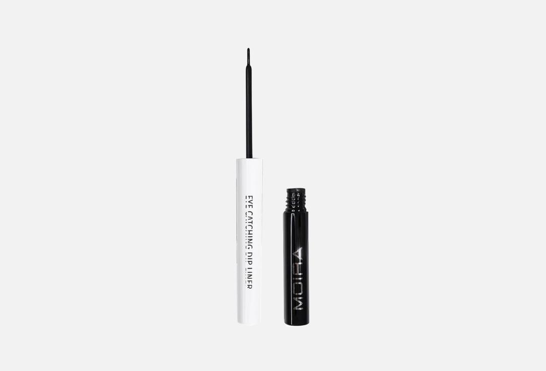 MOIRA Eyeliner Eye Catching