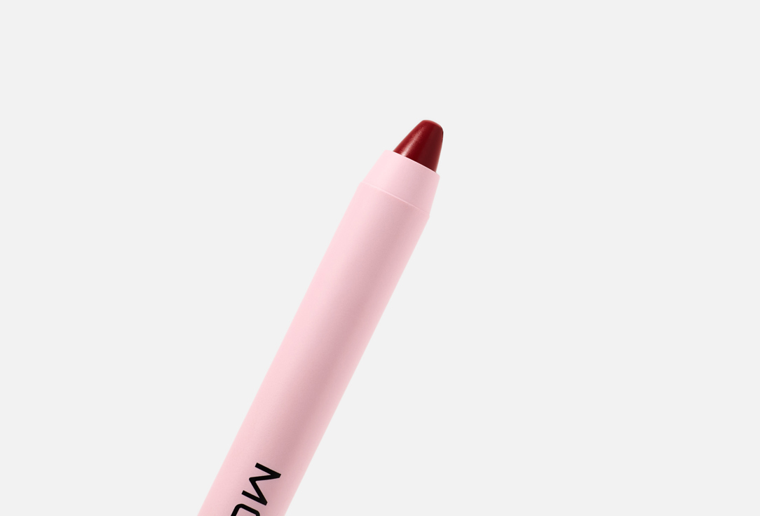 MOIRA Lipstick Pencil Lip Bloom