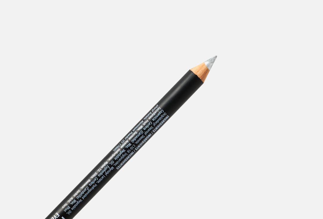 MOIRA Eye Pencil Eye Exposure Pencil