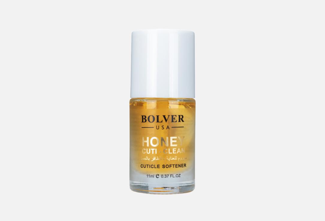 BOLVER USA Nail Care Polish nourishing