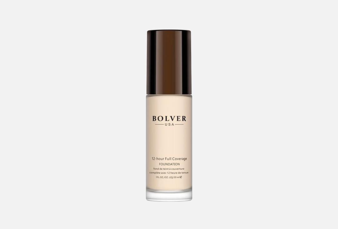 BOLVER USA Увлажняющая жидкая тональная основа 12-Hour Full Coverage Foundation F02, Nude Beige 30 мл BOLVER USA Увлажняющая жидкая тональная основа 12-Hour Full Coverage Foundation