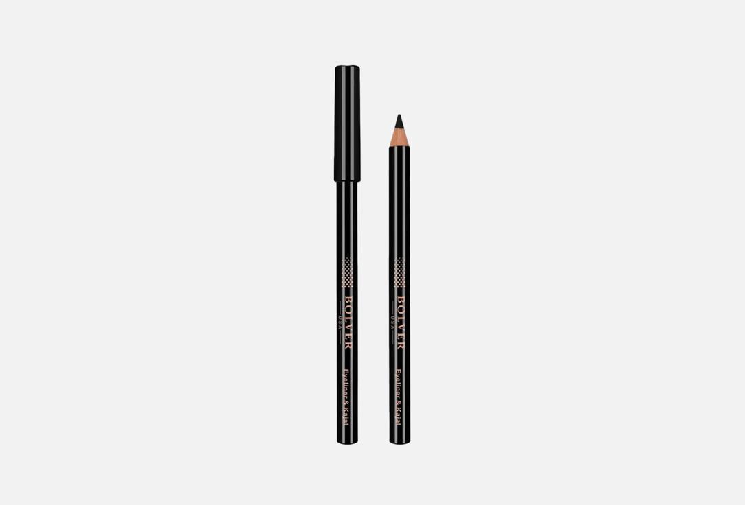 BOLVER USA Eyeliner instant style 701 1 pairs BOLVER USA Eyeliner instant style