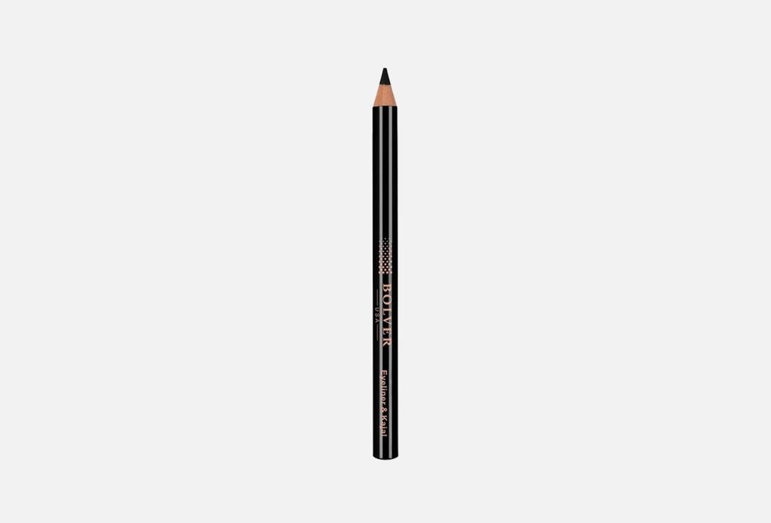 BOLVER USA Eyeliner instant style