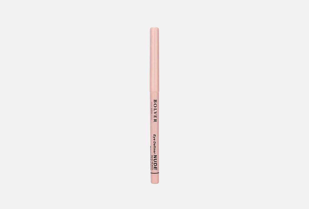 BOLVER USA Eyeliner organic EB1 1 pairs BOLVER USA Eyeliner organic