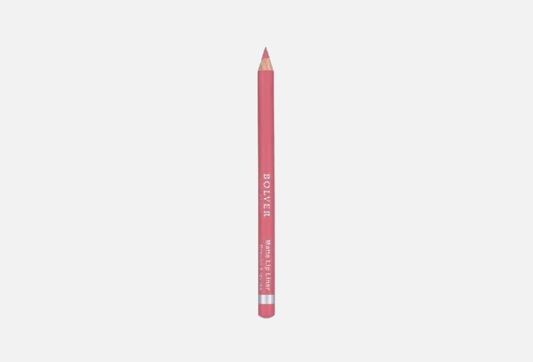 BOLVER USA Velvet Lip Liner Matte Lip Liner L2 1.1 g BOLVER USA Velvet Lip Liner Matte Lip Liner