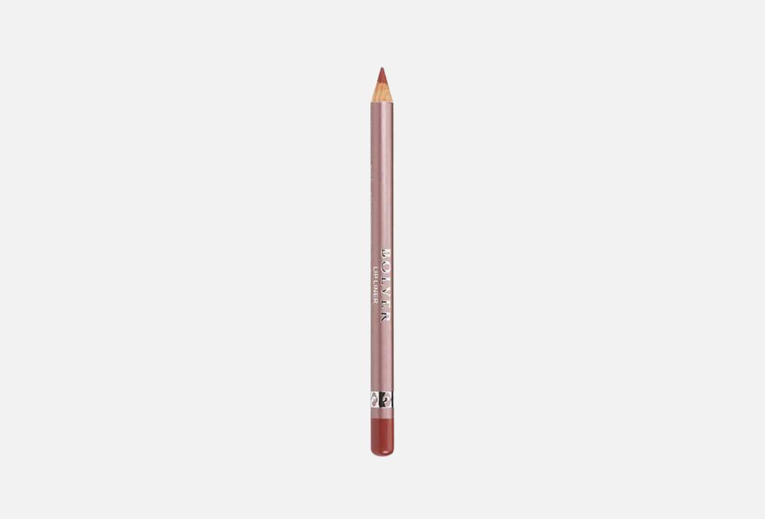 BOLVER USA Velvet Lip Liner Matte Lip Liner