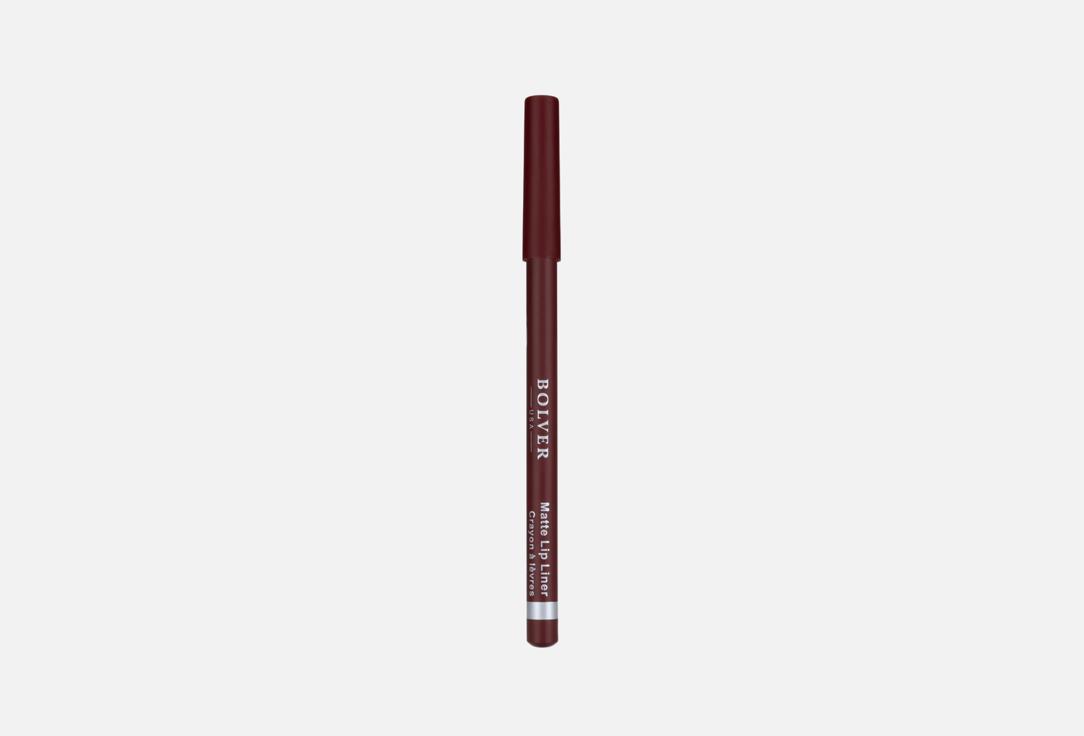 BOLVER USA Velvet Lip Liner Matte Lip Liner