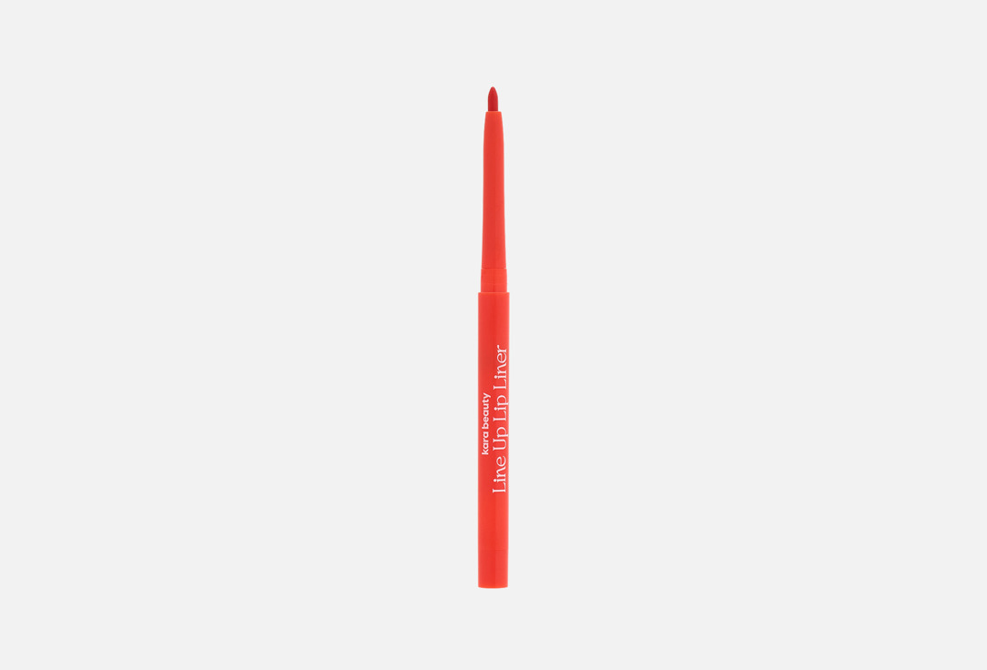 KARA BEAUTY Waterproof Lip Liner Line Up