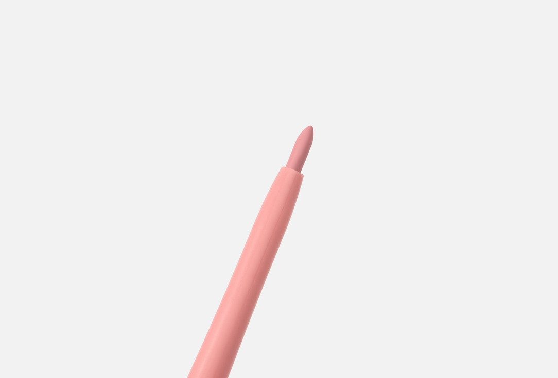 KARA BEAUTY Waterproof Lip Liner Line Up