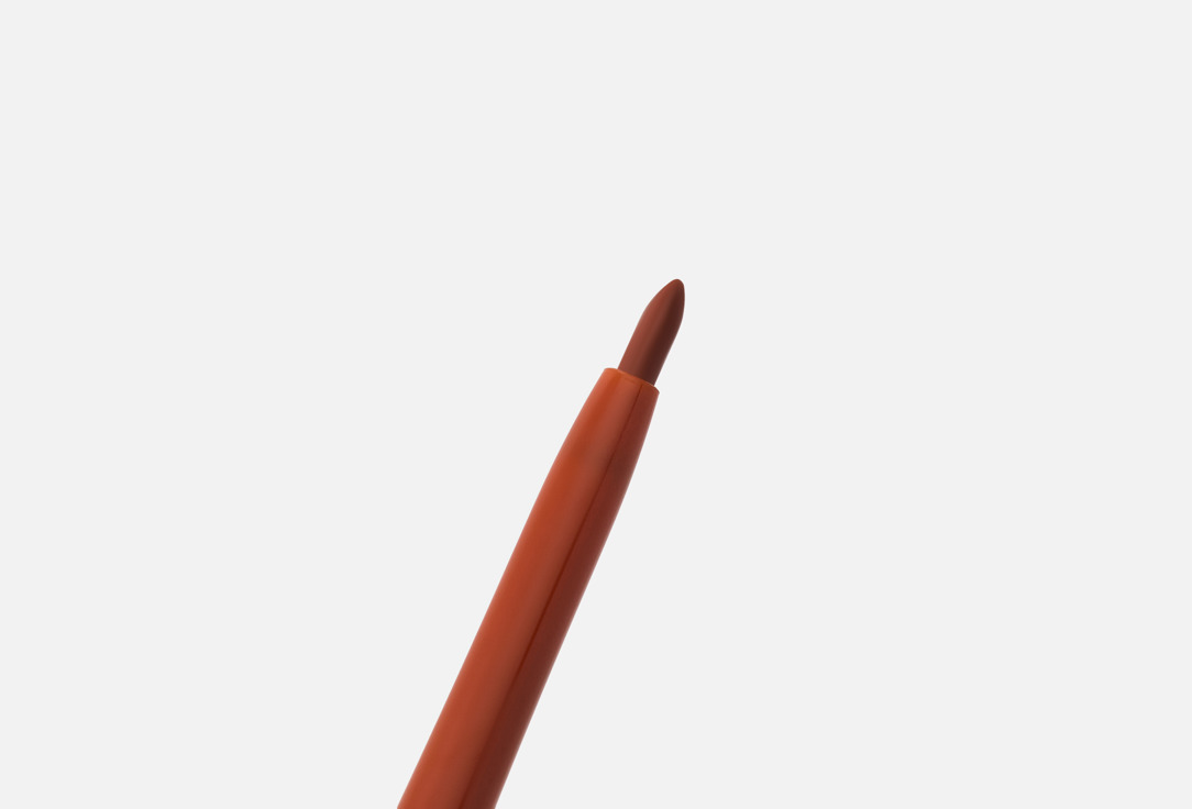 KARA BEAUTY Waterproof Lip Liner Line Up