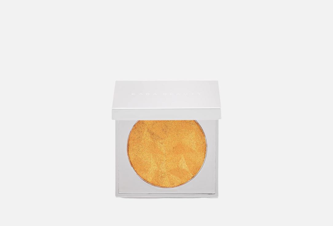KARA BEAUTY PRESSED HIGHLIGHTER SUNLIT GLOW