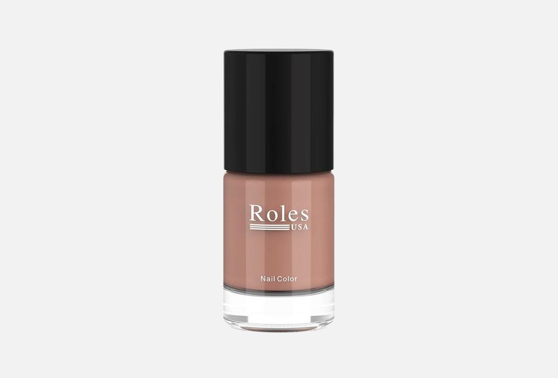 ROLES USA Fast-drying High Shine Nail Polish Nail Polish