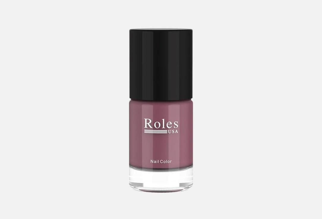 ROLES USA Fast-drying High Shine Nail Polish Nail Polish