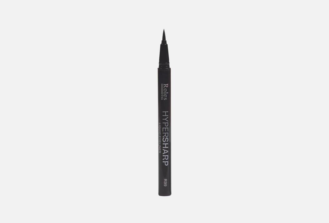 ROLES USA Liquid Eyeliner Hypersharp