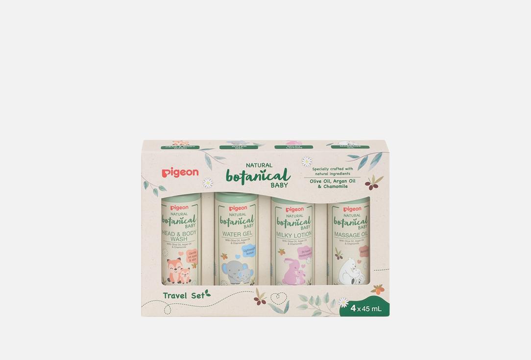 Pigeon Travel set Natural Botanical Baby 4 pcs Pigeon Travel set Natural Botanical Baby