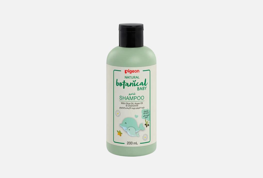Pigeon Shampoo Natural Botanical Baby 200 ml Pigeon Shampoo Natural Botanical Baby