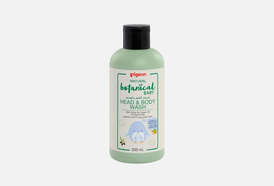 Pigeon Head & Body Wash Natural Botanical Baby