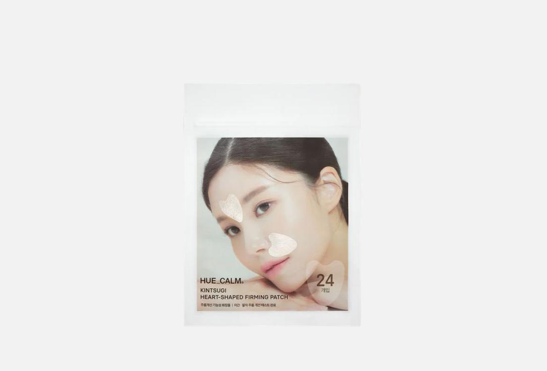 HUECALM HEART SHAPED FIRMING PATCHes Kintsugi