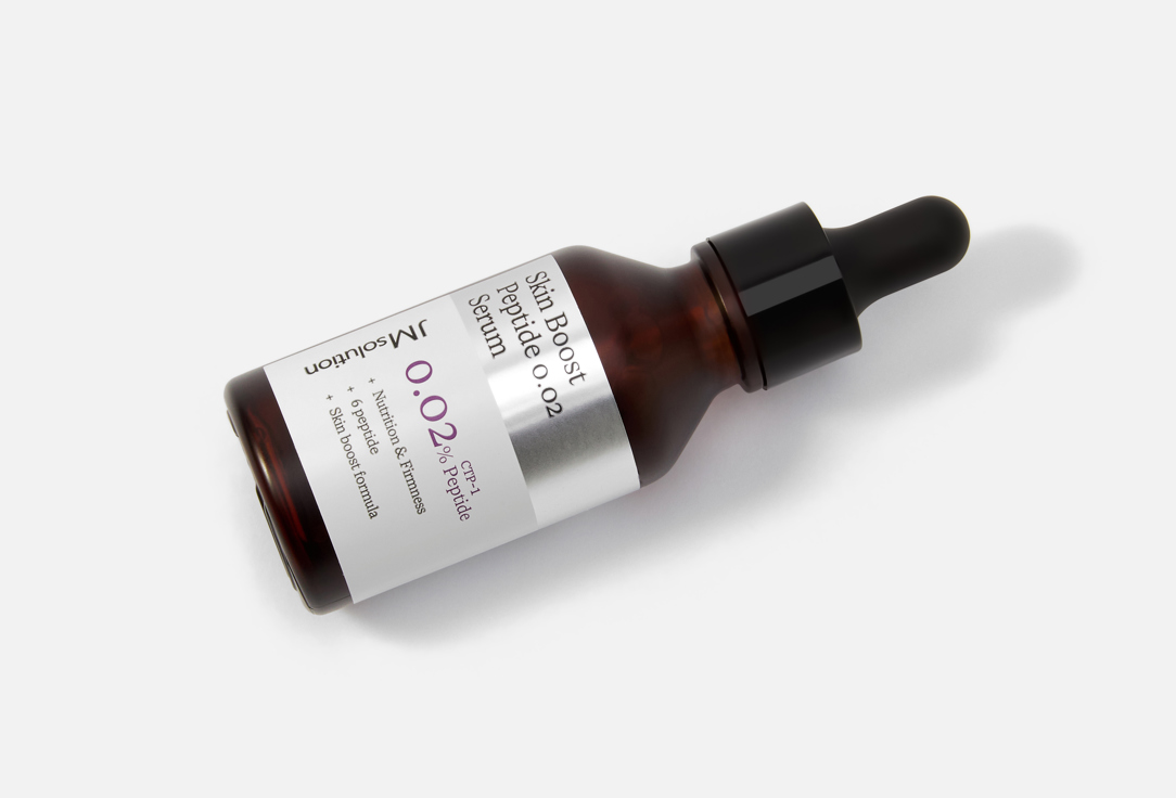 JMsolution Face Serum With Peptides Skin Boost Peptide 0.02 Serum