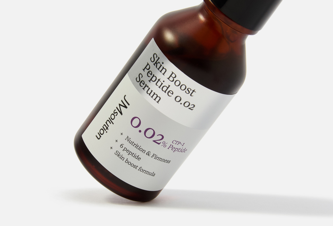 JMsolution Face Serum With Peptides Skin Boost Peptide 0.02 Serum