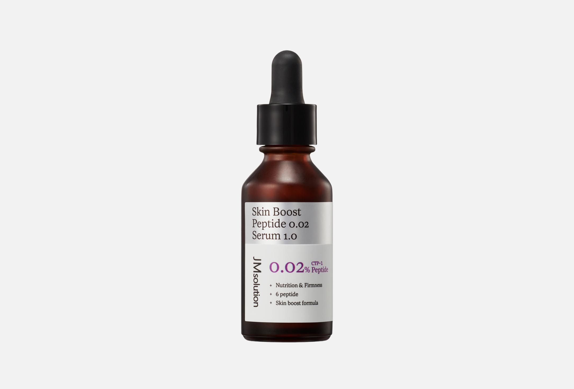Skin Boost Peptide 0.02 Serum 30