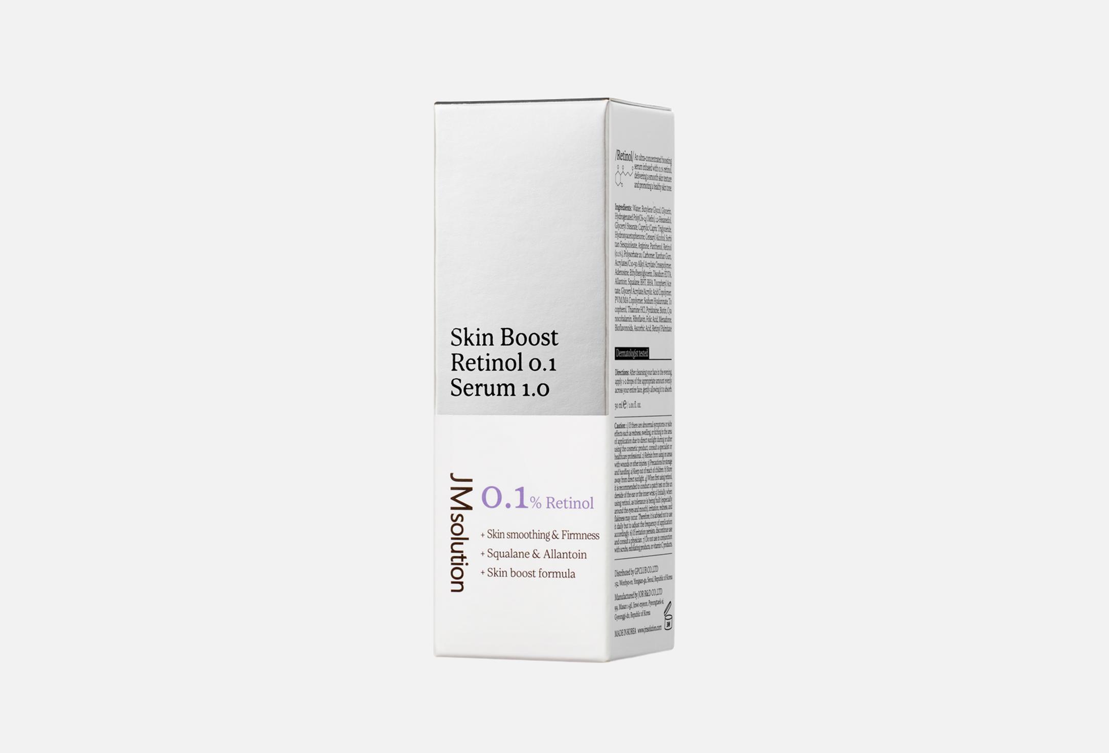 Skin Boost Retinol 0.1 Serum 30