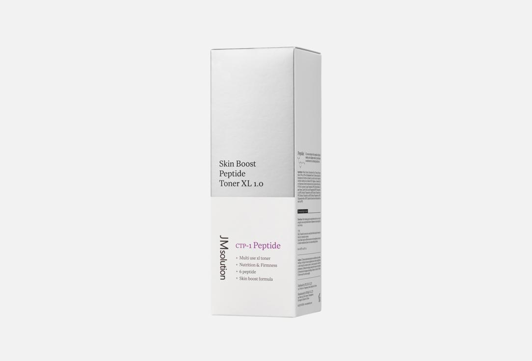 JMsolution Тонер для лица с пептидами Skin Boost Peptide Toner XL 1.0