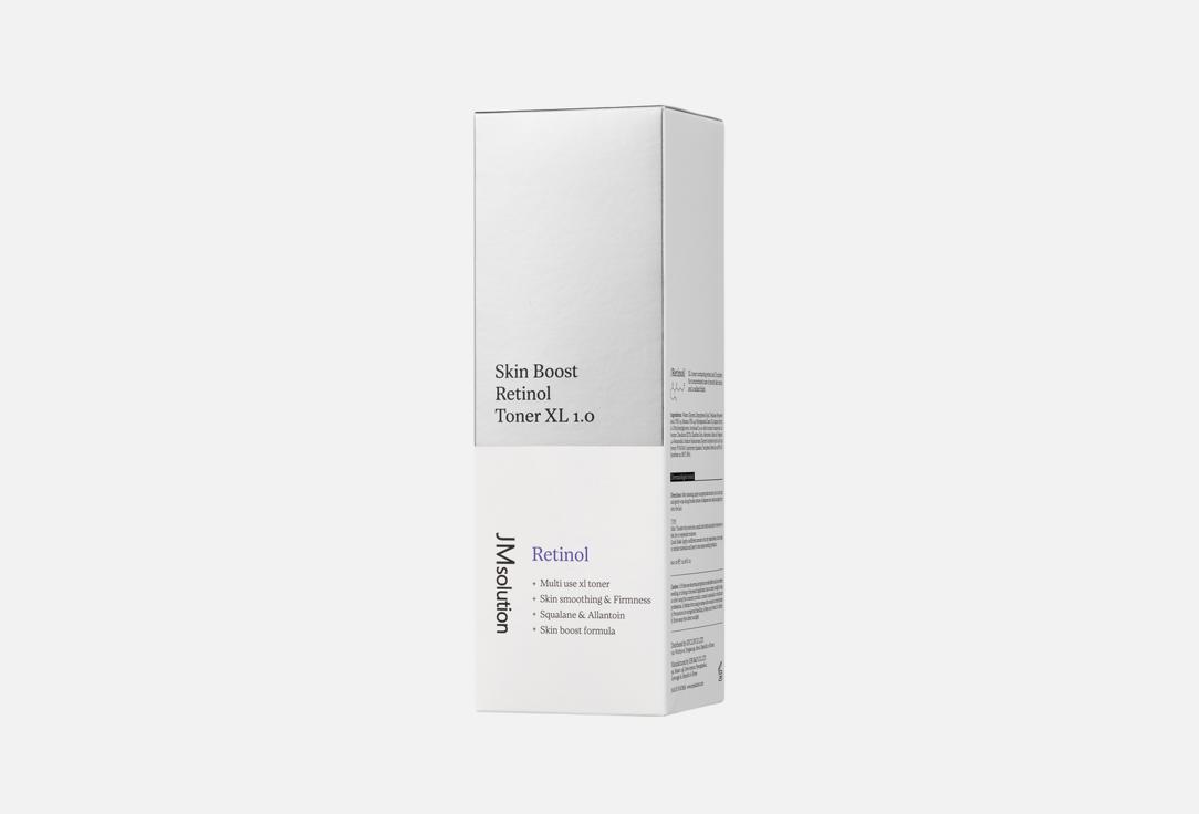 JMsolution Тонер для лица с ретинолом Skin Boost Retinol Toner XL 1.0 600 мл JMsolution Тонер для лица с ретинолом Skin Boost Retinol Toner XL 1.0