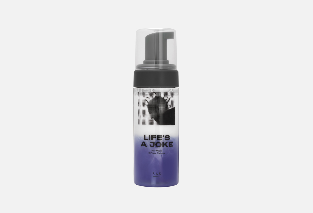RAD Two-Phase Shampoo Mousse Hair Magic violet milkshake