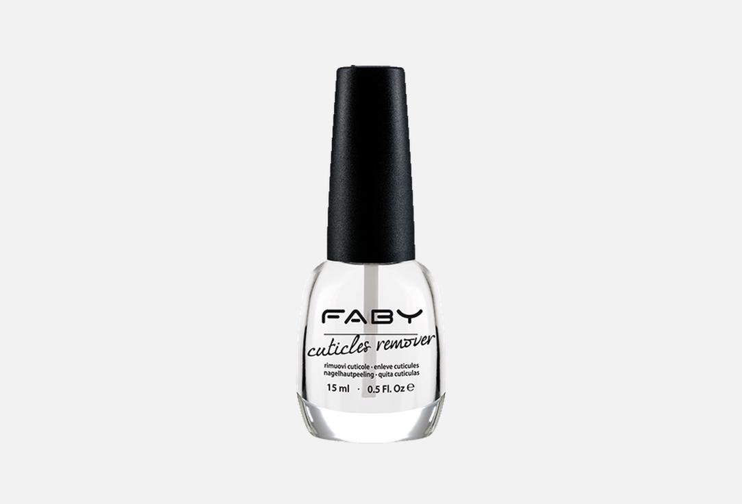 faby line Cuticle Remover Cuticle Remover 15 ml faby line Cuticle Remover Cuticle Remover
