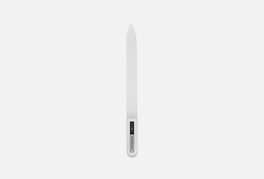 faby line Double-sided nail file Glass Nail File 1 pcs faby line Double-sided nail file Glass Nail File
