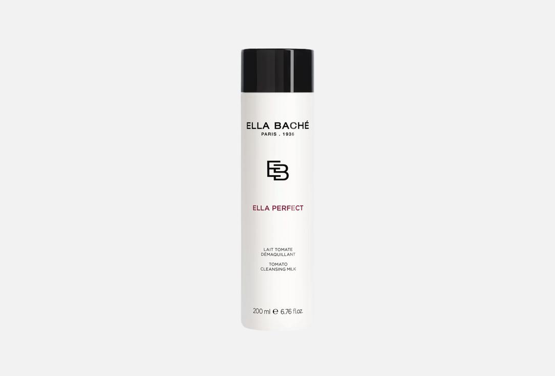 ellabache face cleansing milk Ella perfect face cleansing milk 200 ml ellabache face cleansing milk Ella perfect face cleansing milk