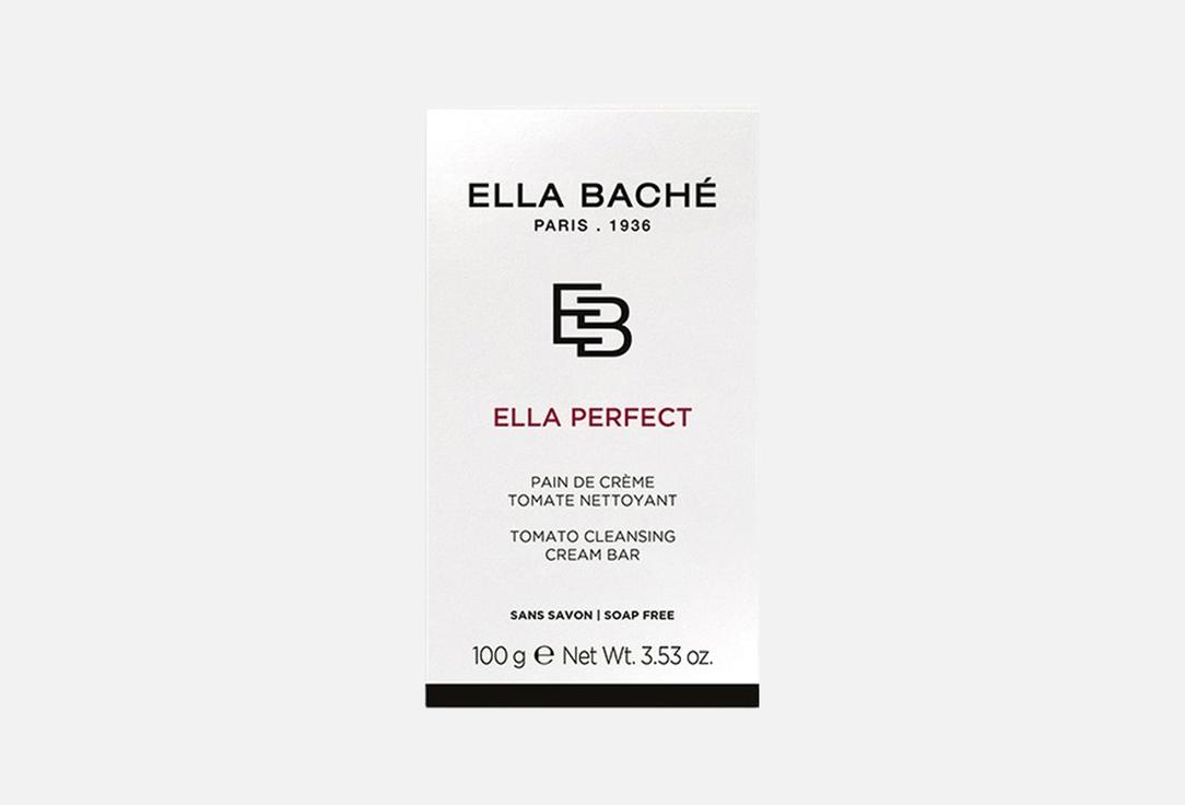 ellabache Purifying Nourishing Face Cleansing Bar Tomato Cleansing Cream Bar