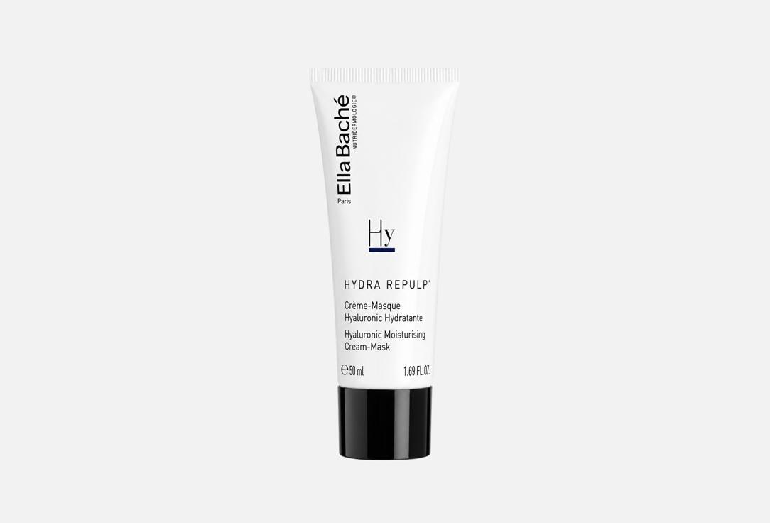 ellabache Hydrating Nourishing Face Cream Mask Hydra repulp